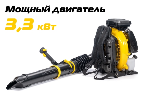 GBR476 Производительность