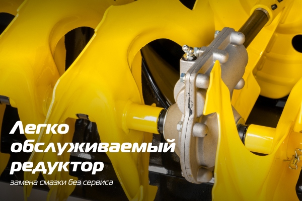 STT1170E Легкое обслуживание