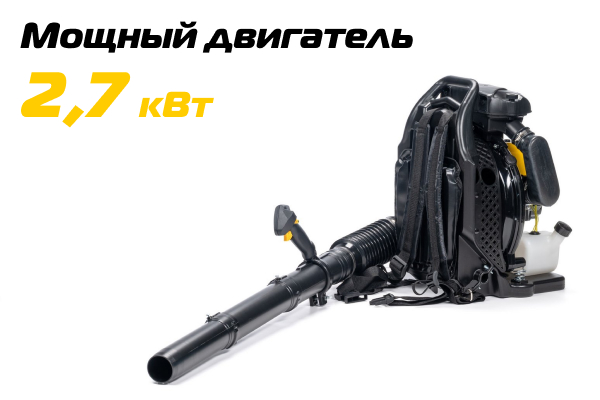 GBR376 Производительность