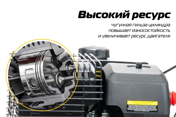 STT1170E Защита от перегрева