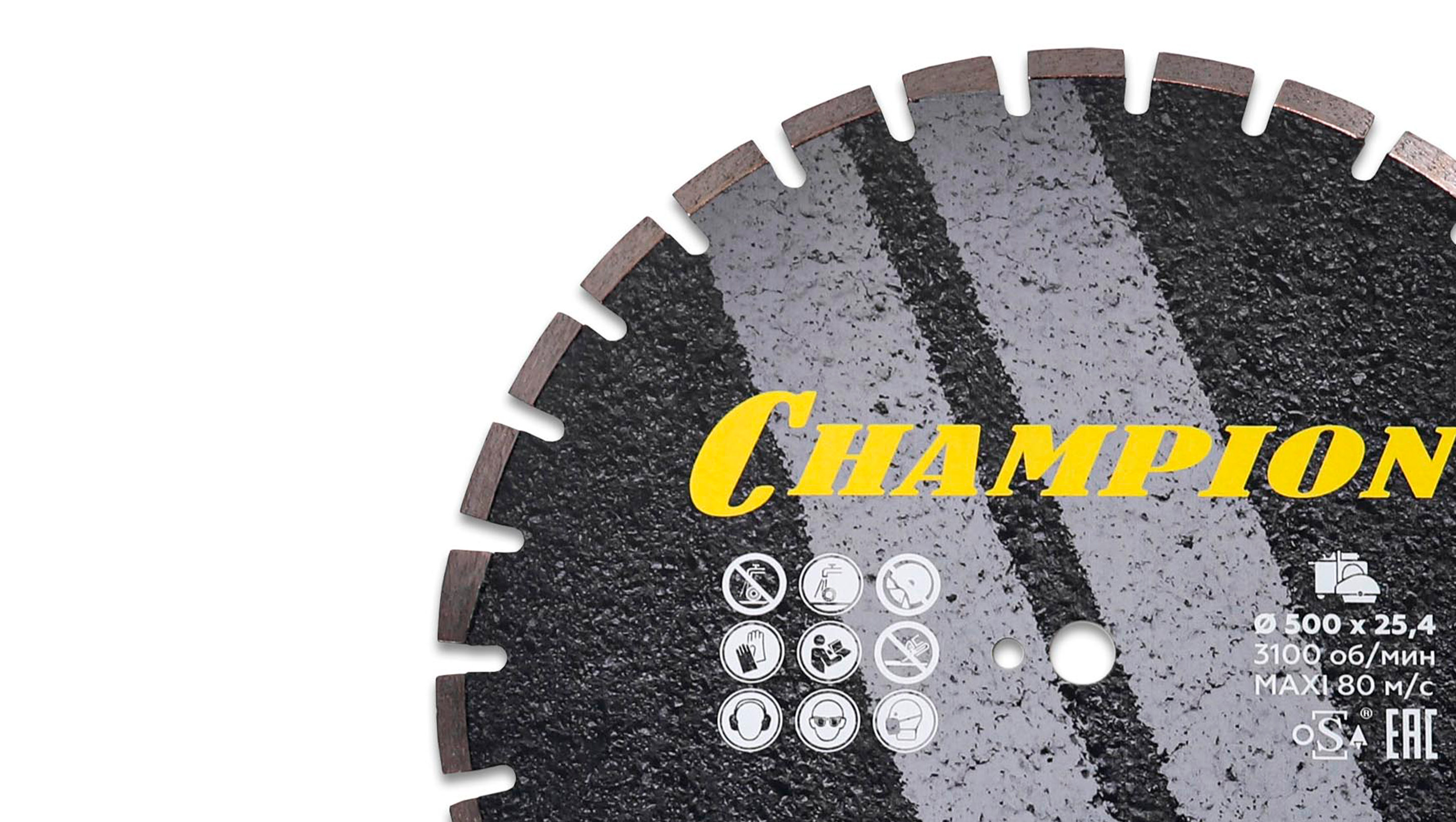 Алмазные диски CHAMPION Алмазные диски Чемпион