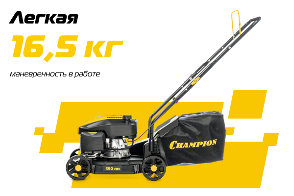  LM3923 Удобство в эксплуатации