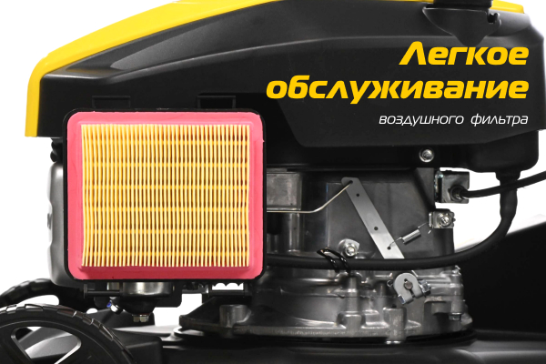 LM3923 Воздушный фильтр 