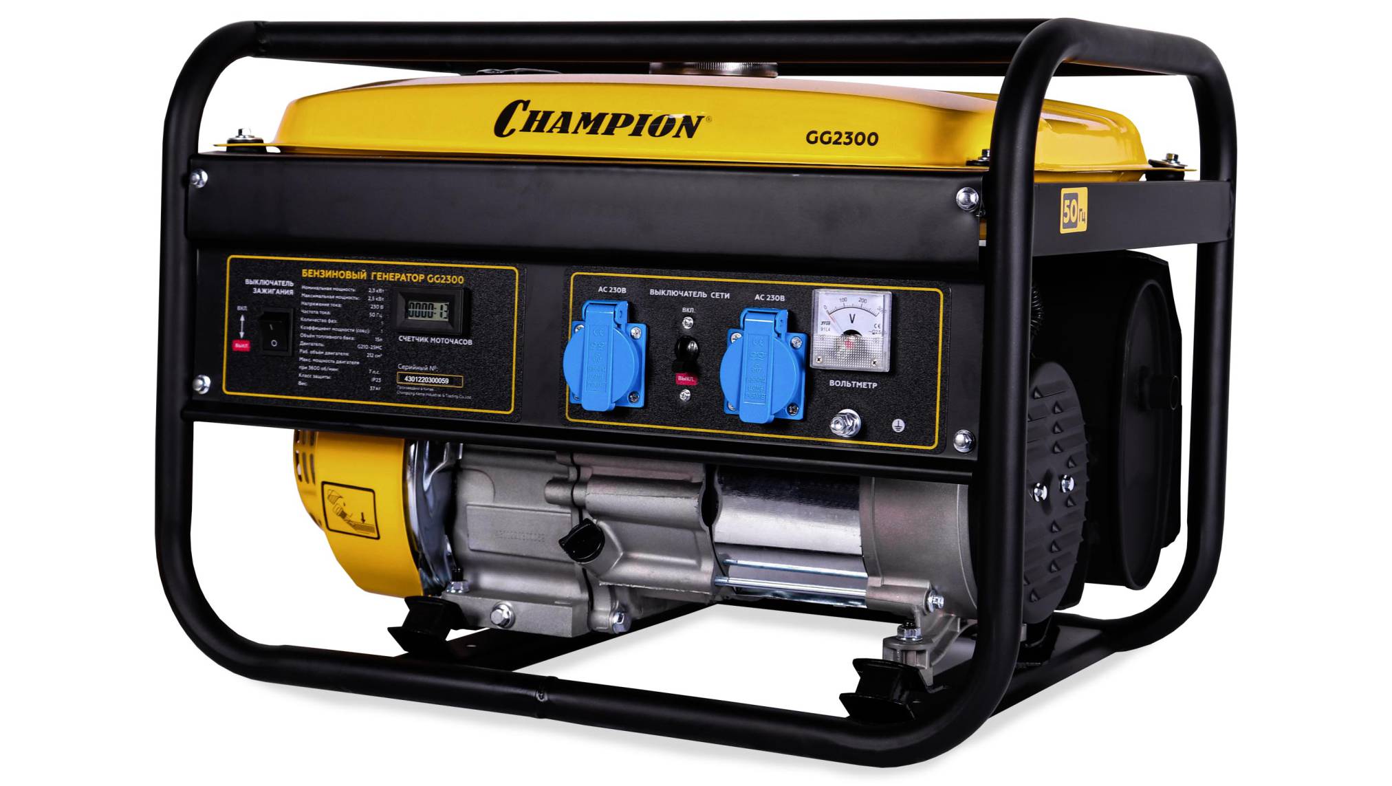 GG2300_(2).jpg Бензиновый генератор Champion GG2300