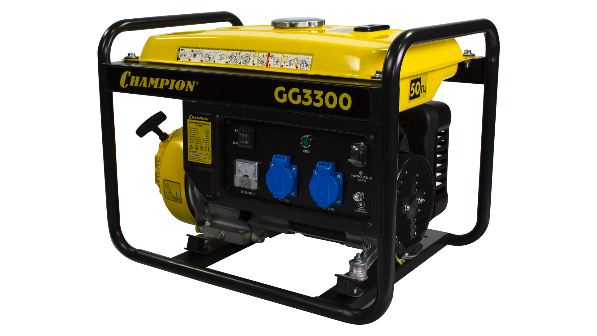 ГЕНЕРАТОР БЕНЗИНОВЫЙ CHAMPION GG3300.png
